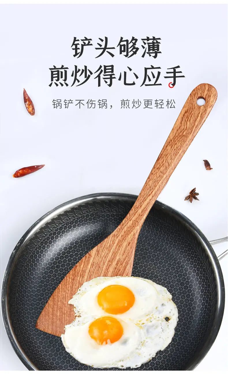 Natural Wooden Cooking Spatula