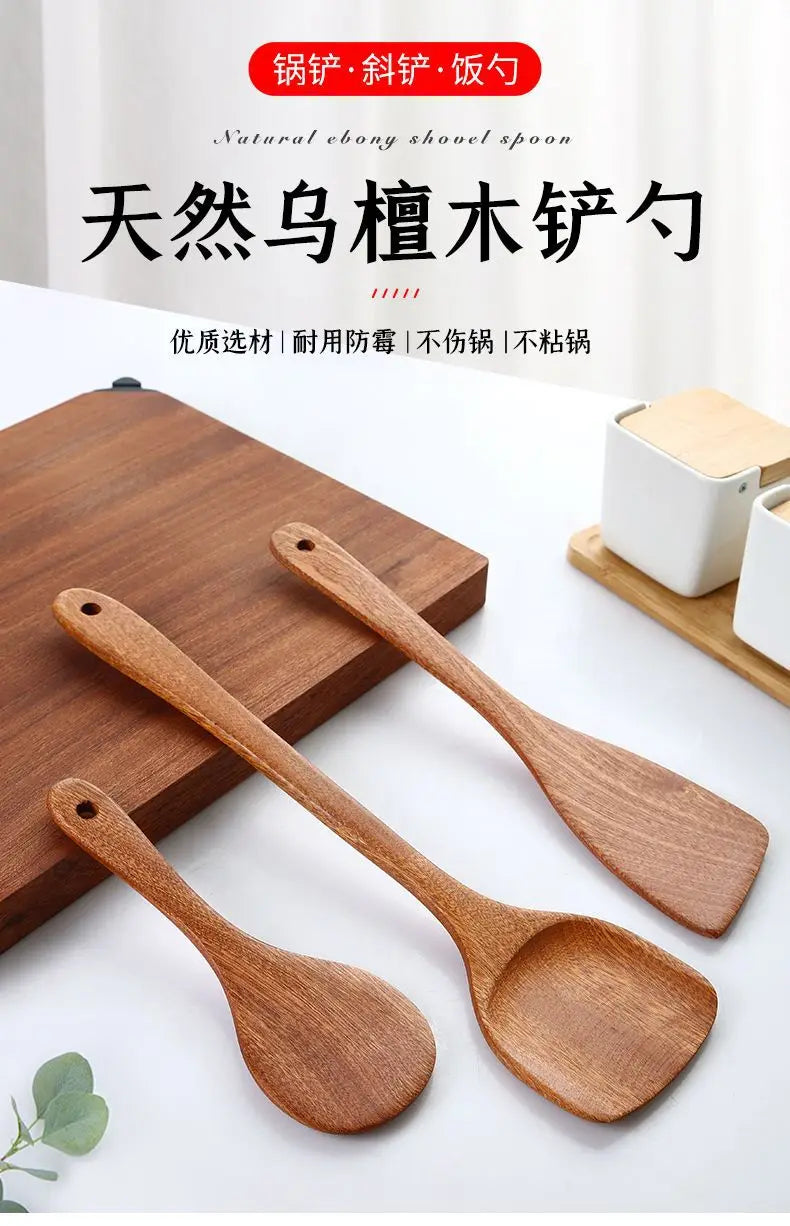 Natural Wooden Cooking Spatula