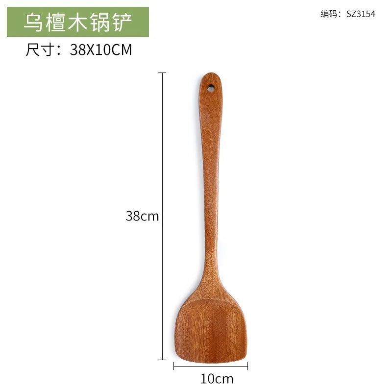 Natural Wooden Cooking Spatula